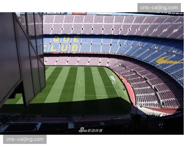 诺坎普改造新进展：草皮尺寸微调，旨在为巴萨传控体系提供最佳条件